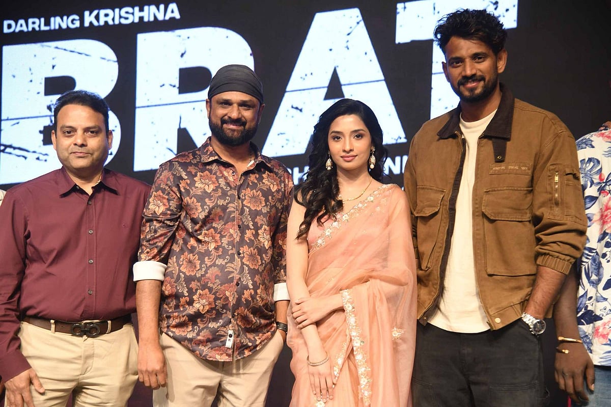 ಶಶಾಂಕ್‌–ಡಾರ್ಲಿಂಗ್‌ ಕೃಷ್ಣ ಕಾಂಬಿನೇಷನ್‌ನಲ್ಲಿ ‘ಬ್ರ್ಯಾಟ್‌’ 