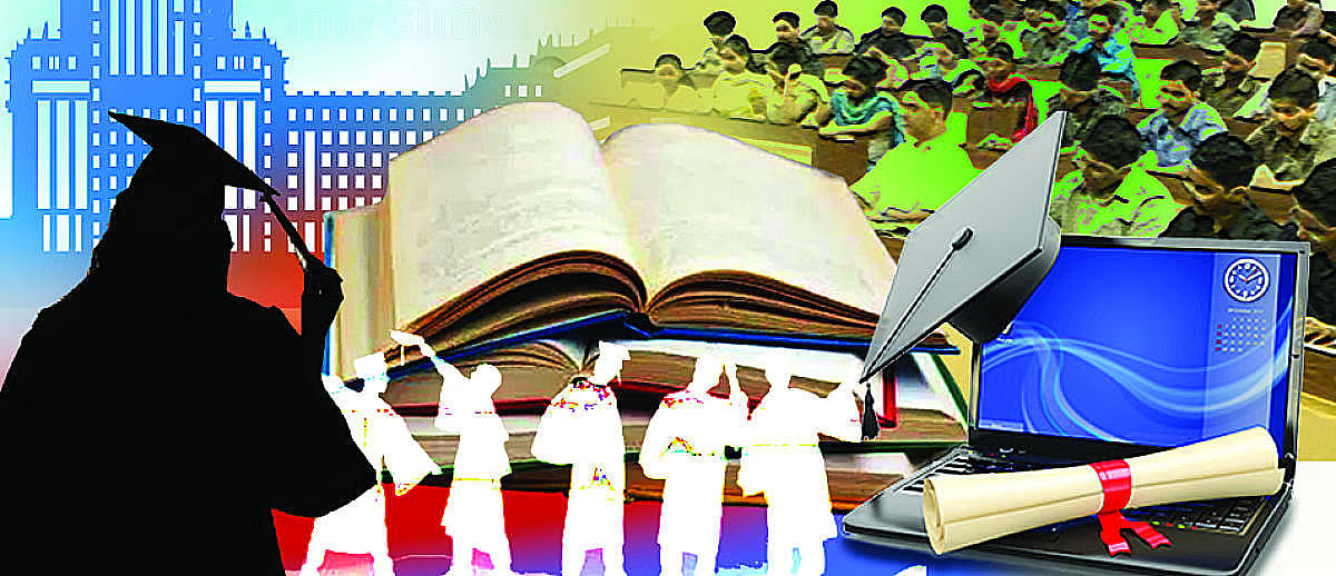 ಹೆಚ್ಚುವರಿ ಶುಲ್ಕ ವಸೂಲಿ ಮಾಡುವ ವೃತ್ತಿಪರ ಕಾಲೇಜುಗಳ ವಿರುದ್ಧ ಕ್ರಮ