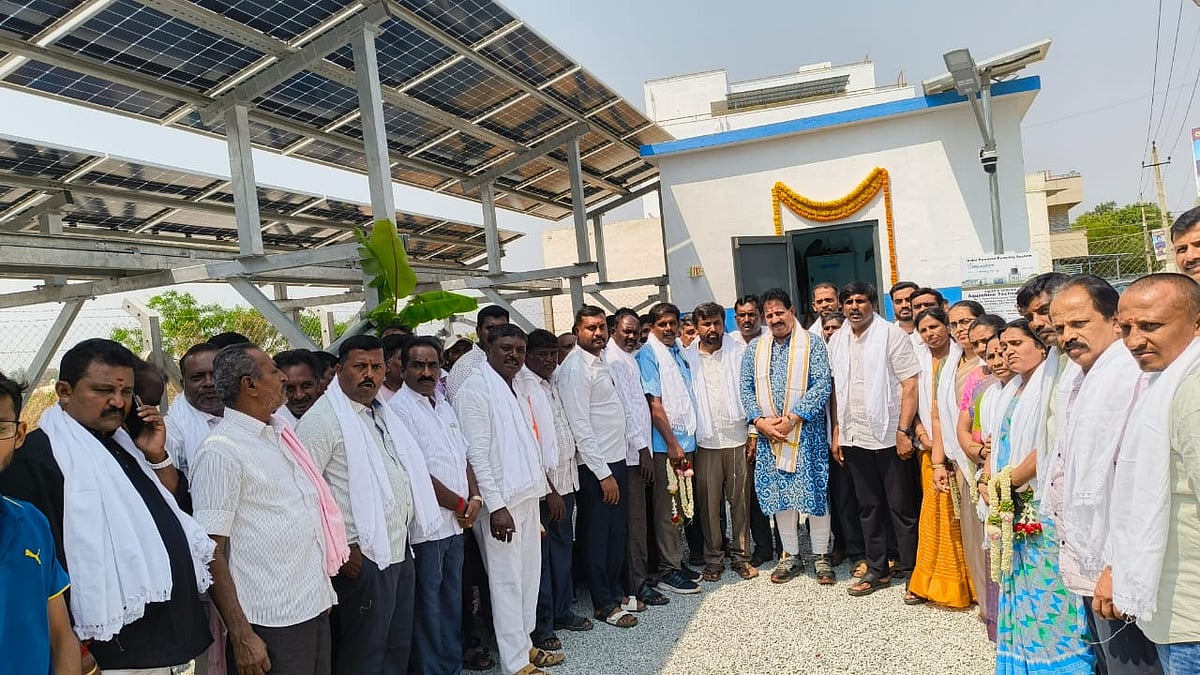 ಅರೆಕೆರೆ: ಸ್ವಯಂಚಾಲಿತ ಸೋಲಾರ್ ವಿದ್ಯುತ್‌ ಪಂಪ್‌ಗೆ ಚಾಲನೆ