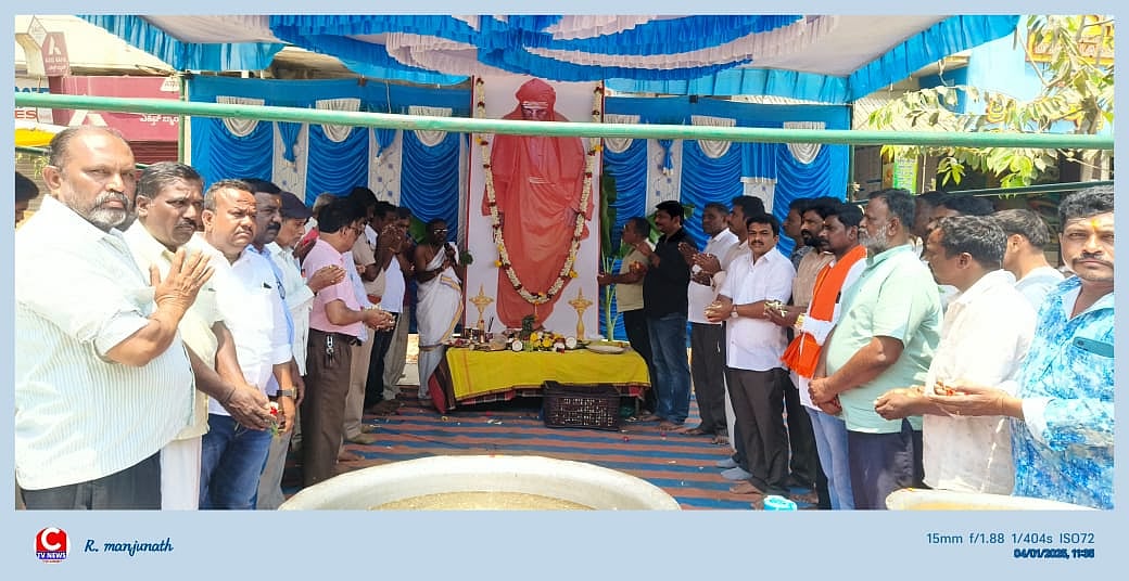 ಗೌರಿಬಿದನೂರು: ಶಿವಕುಮಾರ ಸ್ವಾಮೀಜಿ ಸ್ಮರಣೆ