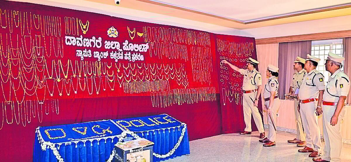 ನ್ಯಾಮತಿ ಬ್ಯಾಂಕ್ ಕಳವು: 17 KG ಚಿನ್ನ ಕದ್ದ ಆರೋಪಿಗಳು ಸಿಕ್ಕಿಬಿದ್ದಿದ್ದು ಹೇಗೆ?