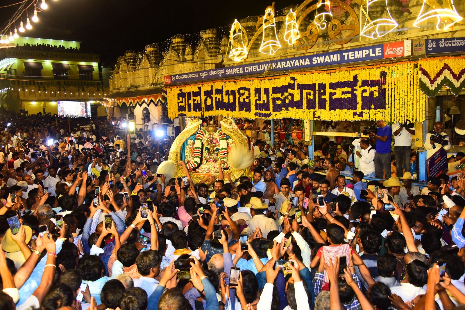 ಮೇಲುಕೋಟೆ ವೈರಮುಡಿ ಬ್ರಹ್ಮೋತ್ಸವ (ಸಂಗ್ರಹ ಚಿತ್ರ)