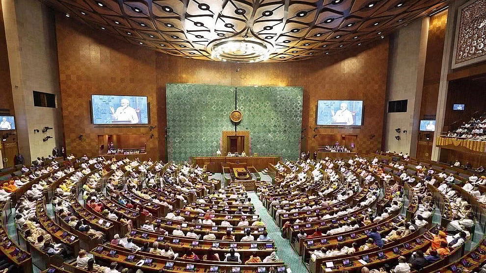 Waqf Amendment Bill: ಲೋಕಸಭೆಯಲ್ಲಿ ವಕ್ಫ್ ತಿದ್ದುಪಡಿ ಮಸೂದೆ ಮಂಡನೆ