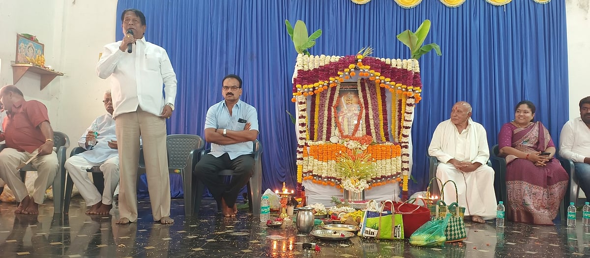 ತಿಗಳ ಸಮುದಾಯ ಭವನಕ್ಕೆ 15 ಲಕ್ಷ ಅನುದಾನ ಭರವಸೆ