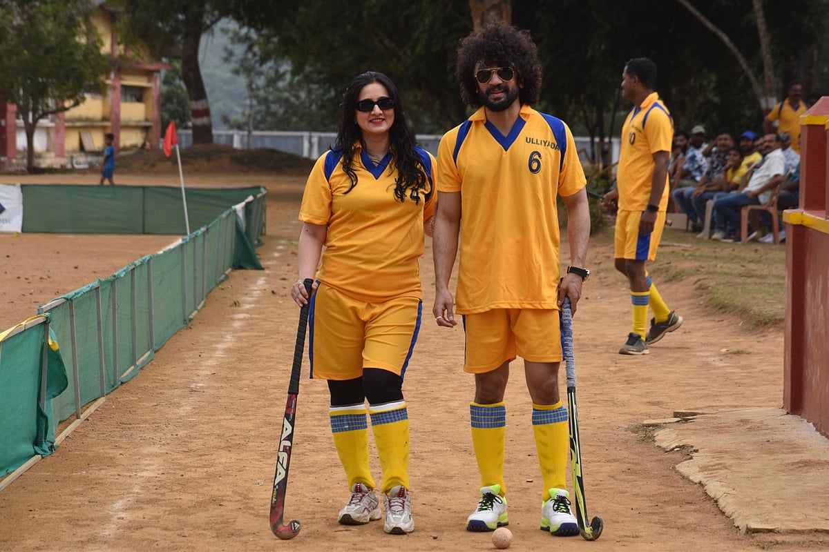 ಮಡಿಕೇರಿ: ತಾರಾ ಮೆರುಗು ಪಡೆದ ಹಾಕಿ ಪಂದ್ಯಾವಳಿ