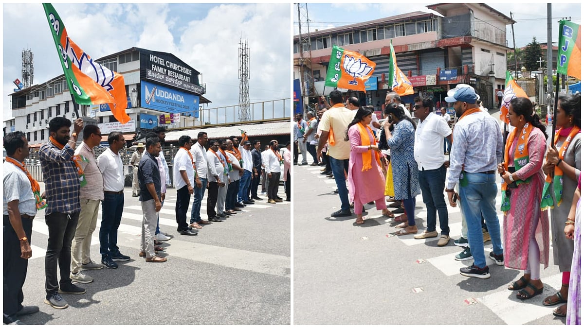 ವಿನಯ್ ಸೋಮಯ್ಯ ಆತ್ಮಹತ್ಯೆ: ಮಡಿಕೇರಿಯಲ್ಲಿ ಬಿಜೆಪಿ ಪ್ರತಿಭಟನೆ