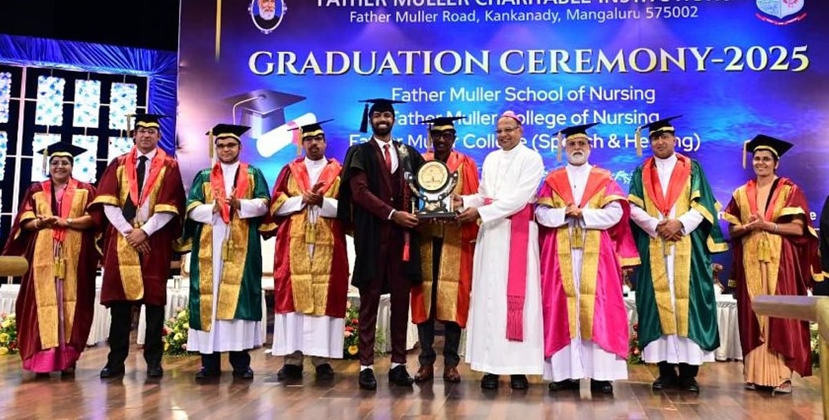 ‘ಸಾಂತ್ವನವೇ ರೋಗಿಗೆ ಔಷಧ’