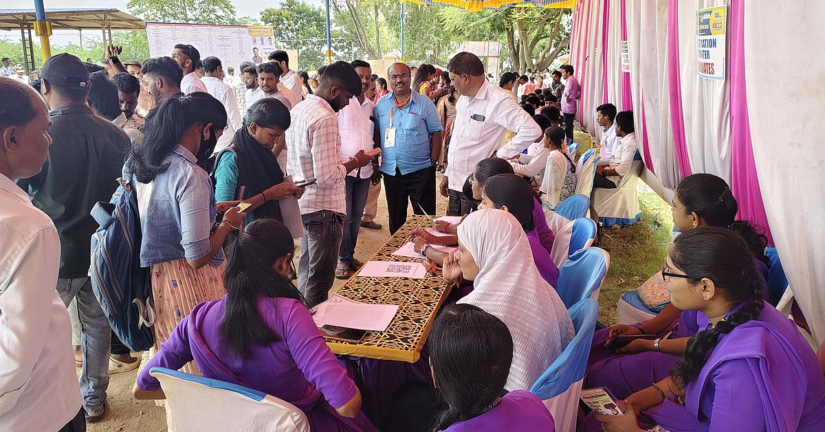 ಫೆ.27 ರಂದು ದೊಡ್ಡಬಳ್ಳಾಪುರದಲ್ಲಿ ಉದ್ಯೋಗ ಮೇಳ