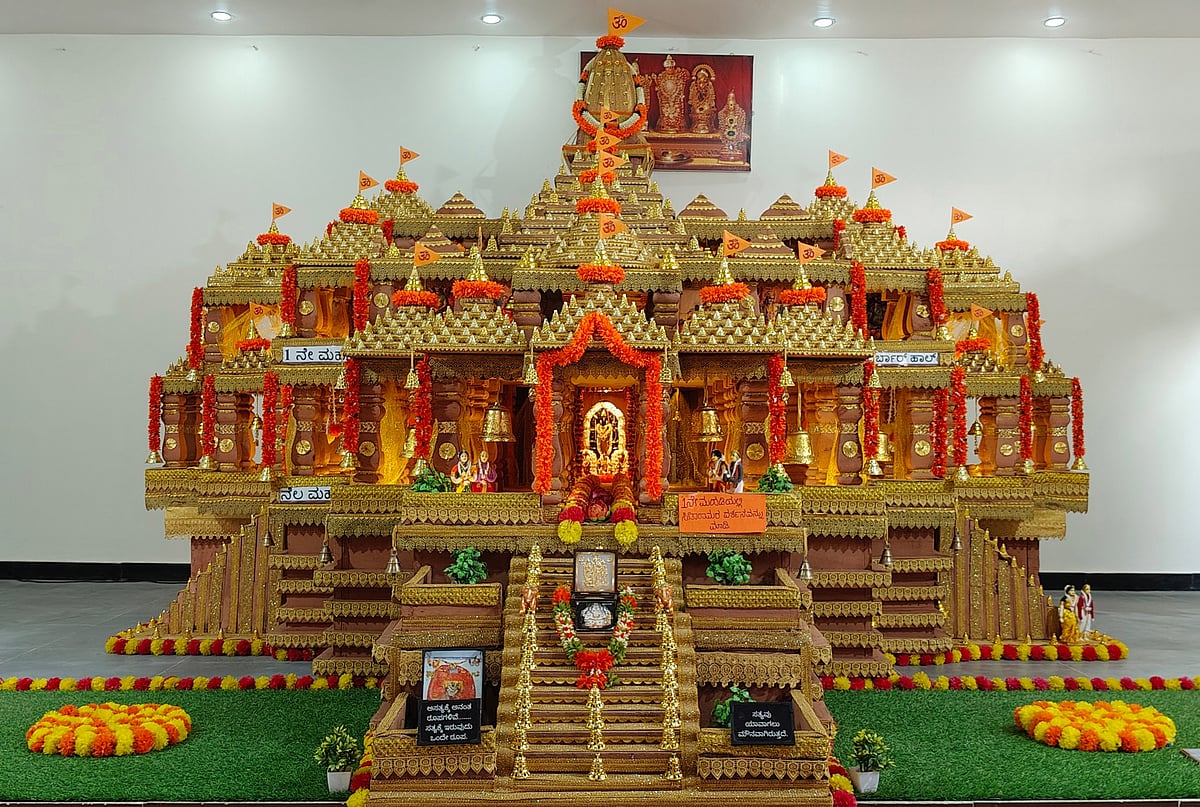 ಕೆಂಭಾವಿ | ಕಂಗೊಳಿಸುವ ರಾಮಮಂದಿರ ಕಲಾಕೃತಿ!