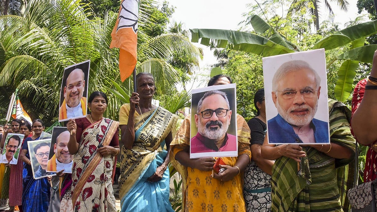 ಒಡಕು ಮೂಡಿಸುವ BJPಯ ತಂತ್ರ ಅರಿಯಿರಿ: ಮುನಂಬಮ್ ಗ್ರಾಮಸ್ಥರಿಗೆ ಕೇರಳ ಸಚಿವರ ಮನವಿ