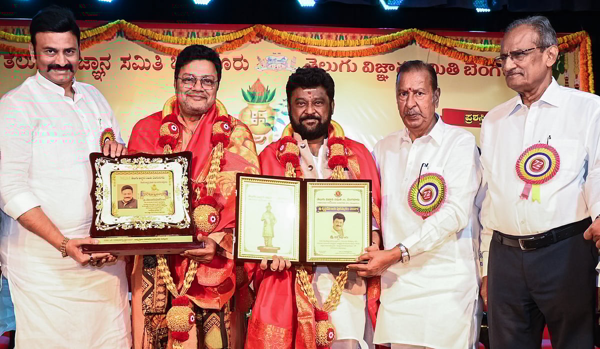 ಆಂಧ್ರದಲ್ಲಿ ಕನ್ನಡ ಶಾಲೆ ತೆರೆಯಿರಿ: ತೆಲುಗು ವಿಜ್ಞಾನ ಸಮಿತಿ ಮನವಿ