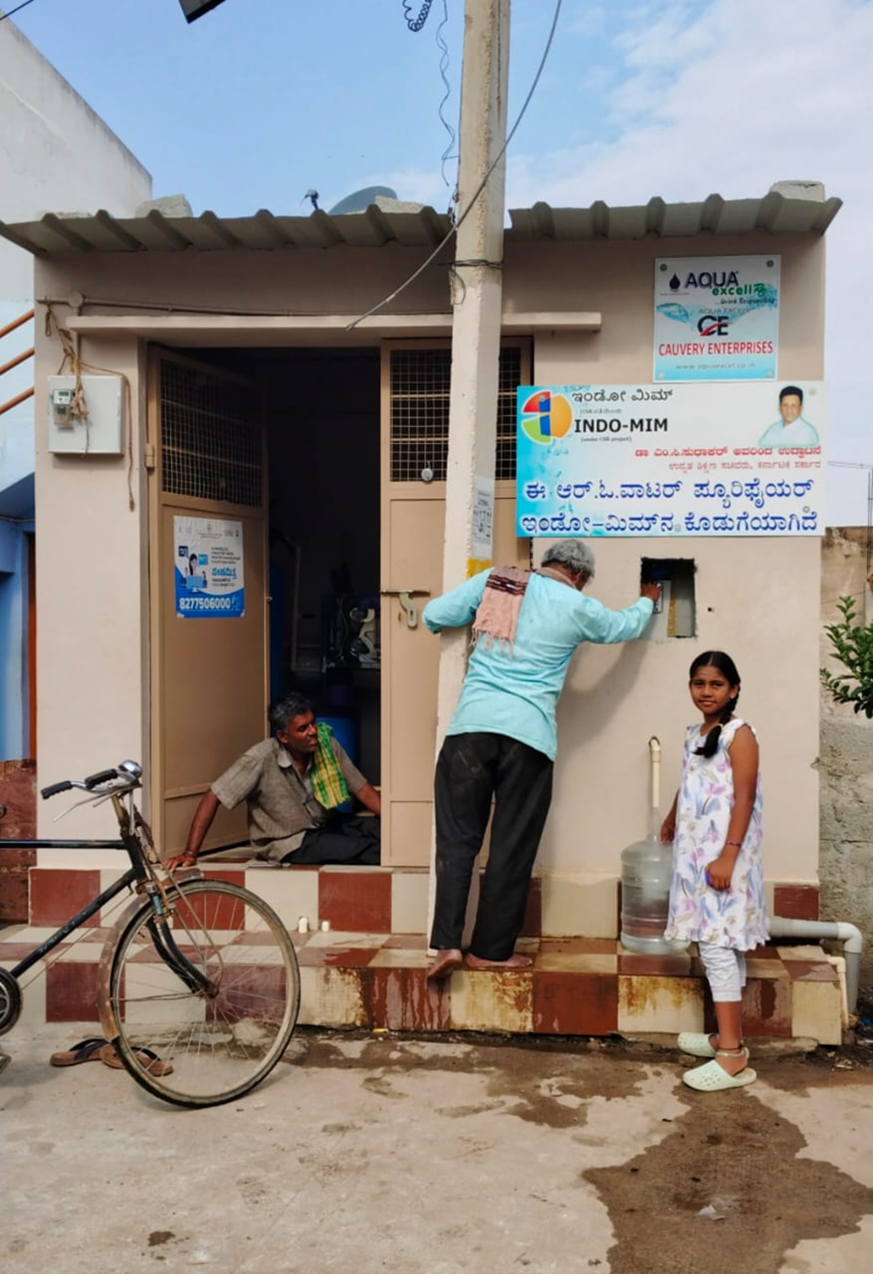 ಚಿಂತಾಮಣಿ ತಾಲ್ಲೂಕಿನ ಕೈವಾರದಲ್ಲಿ ದಾನಿಗಳಿಂದ ಸ್ಥಾಪಿಸ್ಪಟ್ಟಿರುವ ನೀರಿನ ಘಟಕ