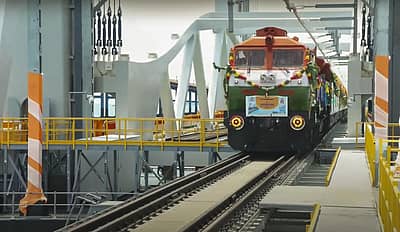 ಈ ಸೇತುವೆಯ ಎಂಜಿನಿಯರಿಂಗ್‌ ಚಾತುರ್ಯವನ್ನು ಅಮೆರಿಕದ ಗೋಲ್ಡನ್‌ ಗೇಟ್‌ ಸೇತುವೆ, ಲಂಡನ್‌ನ ಟವರ್‌ ಬ್ರಿಡ್ಜ್‌ನೊಂದಿಗೆ ಹೋಲಿಕೆ ಮಾಡಲಾಗುತ್ತಿದೆ.