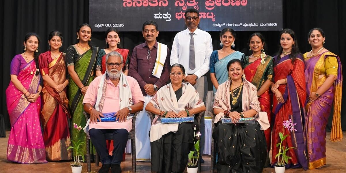 ಮಂಗಳೂರು | ಶಿಷ್ಯರ ಅಭಿನಂದನೆ; ಗುರುಗಳಿಗೆ ವಂದನೆ