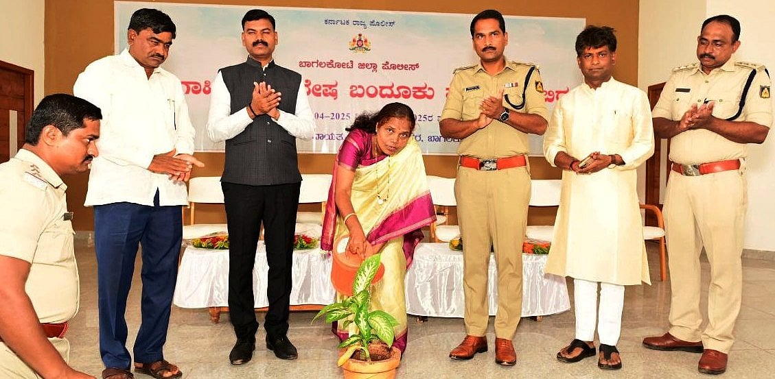 ಬಾಗಲಕೋಟೆ | ಕುರಿಗಾಹಿಗಳ ಆತ್ಮ ರಕ್ಷಣೆಗೆ ಬಂದೂಕು ತರಬೇತಿ ಬೇಕು: ಜಿಲ್ಲಾಧಿಕಾರಿ