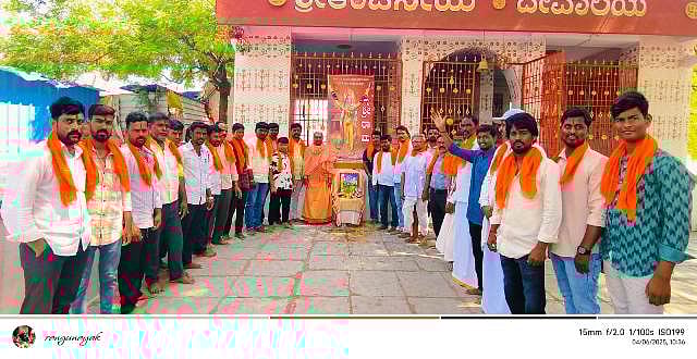 ವಡಗೇರಾ: ರಾಮ ನವಮಿ ಆಚರಣೆ