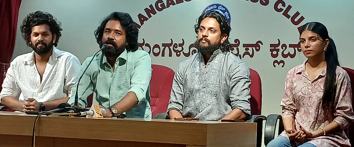 'ಮೀರಾ' ತುಳು ಸಿನಿಮಾ 11ರಂದು ತೆರೆಗೆ