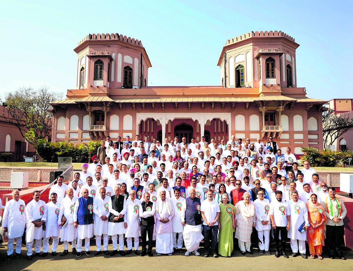 ಬಿಜೆಪಿ ನೀತಿ ವಿರುದ್ಧ ‘ಕೈ’ ‘ನ್ಯಾಯ’ ಹೋರಾಟ: ಆರ್‌ಎಸ್‌ಎಸ್ ವಿರುದ್ಧ ಟೀಕಾಪ್ರಹಾರ