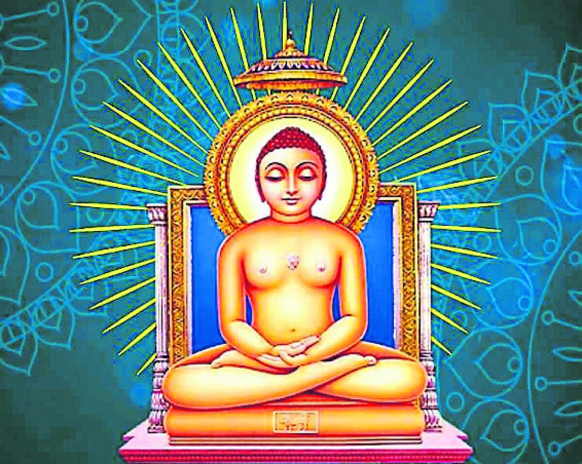 ಮಹಾವೀರ ಜಯಂತಿ: ಅಹಿಂಸೆಯ ಮಹಾಮೂರ್ತಿ ಮಹಾವೀರರು