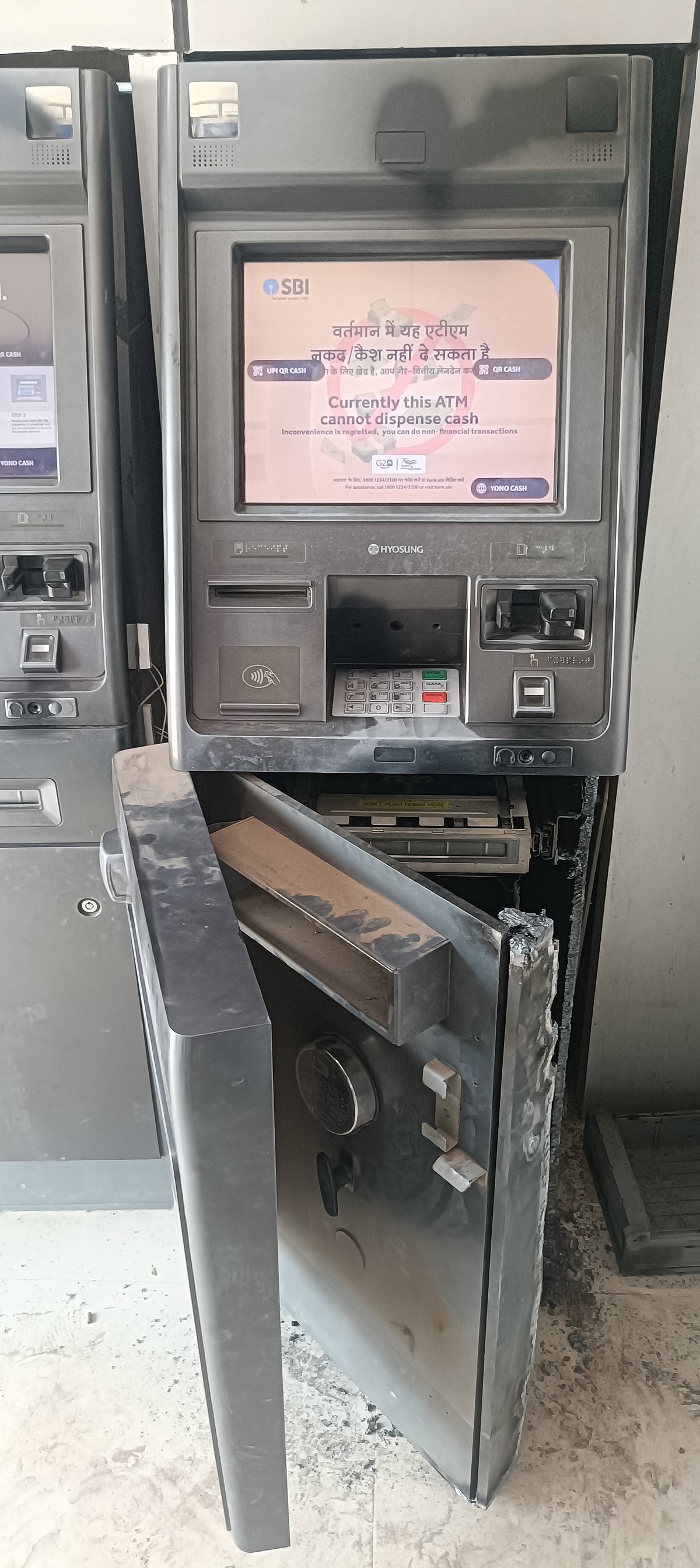 ಕಲಬುರಗಿ: ಎಟಿಎಂ ಯಂತ್ರ ಧ್ವಂಸಗೊಳಿಸಿ ₹18 ಲಕ್ಷ ದರೋಡೆ 