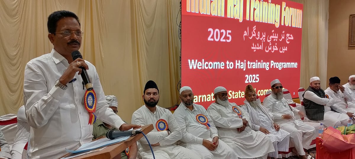 ಹಜ್‌ ಯಾತ್ರೆ ಶಿಬಿರ | ಕಾಯಕ ಯೋಗಿಗಳೆಂದರೆ ಮುಸ್ಲಿಮರು: ಸಂಸದ ತುಕಾರಾಂ