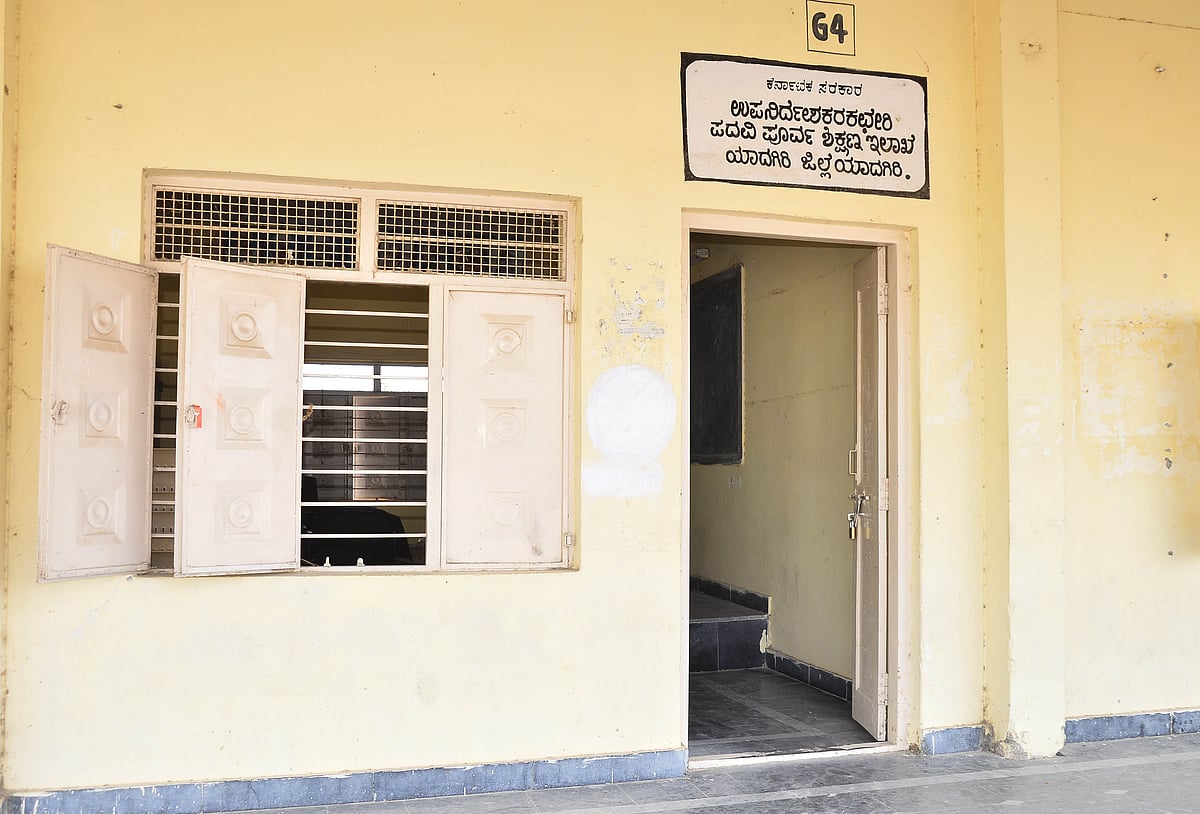 ಯಾದಗಿರಿ | ಪಿಯು ಫಲಿತಾಂಶ; ಟಾಪ್‌ 10ರೊಳಗೆ ಬಾಲಕಿಯರೇ ಮೇಲುಗೈ