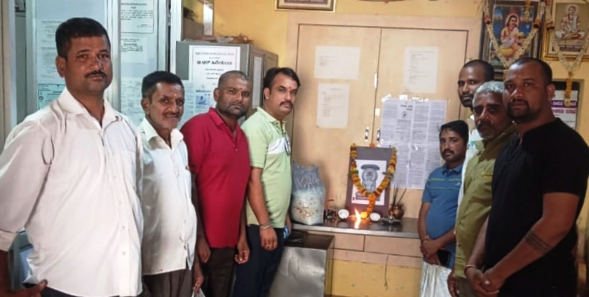 ಶಿರೂರ ಪಟ್ಟಣ ಪಂಚಾಯಿತಿ ಕಚೇರಿಯಲ್ಲಿ ಭಗವಾನ್ ಮಹಾವೀರ ಜಯಂತಿ ಆಚರಿಸಲಾಯಿತು