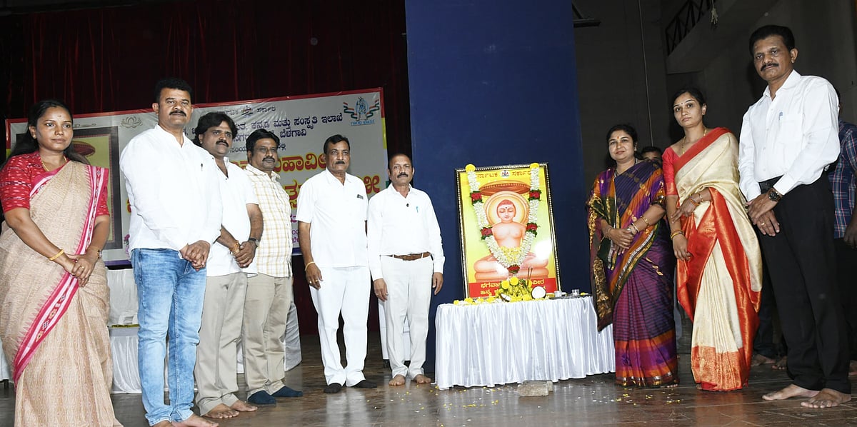 ಬೆಳಗಾವಿ | ಶಾಂತಿಯ ಬದುಕು ಕಲಿಸಿಕೊಟ್ಟ ಮಹಾವೀರ: ಮಂಗೇಶ ಪವಾರ 