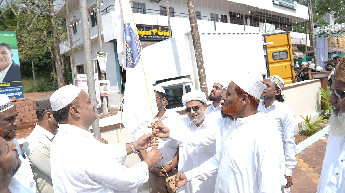 ಪಡುಬಿದ್ರಿ: ಕನ್ನಂಗಾರ್ ಉರೂಸ್‌ಗೆ ಚಾಲನೆ