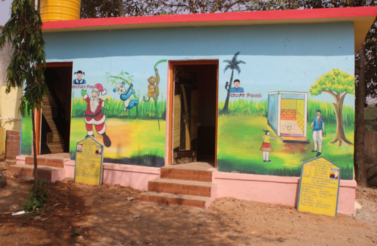 ಕೊಪ್ಪಳ: ಸರ್ಕಾರಿ ಶಾಲೆಗಳಿಗೆ ಶೌಚಾಲಯ ಭಾಗ್ಯ