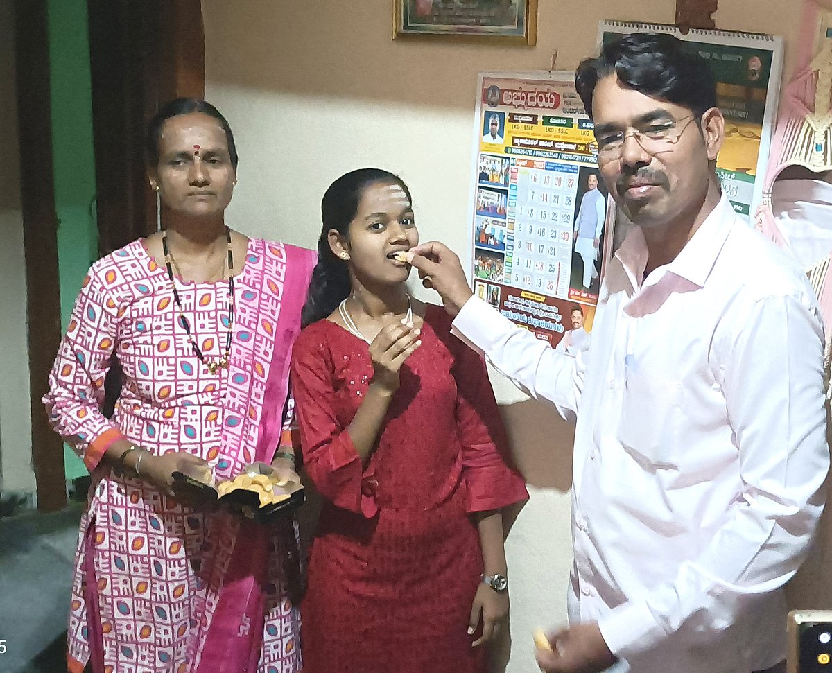 ದ್ವಿತೀಯ ಪಿಯುಸಿ: ಗೂಡಂಗಡಿ ವ್ಯಾಪಾರಿ ಪುತ್ರಿಗೆ ಶೇ 97.83 ಅಂಕ 