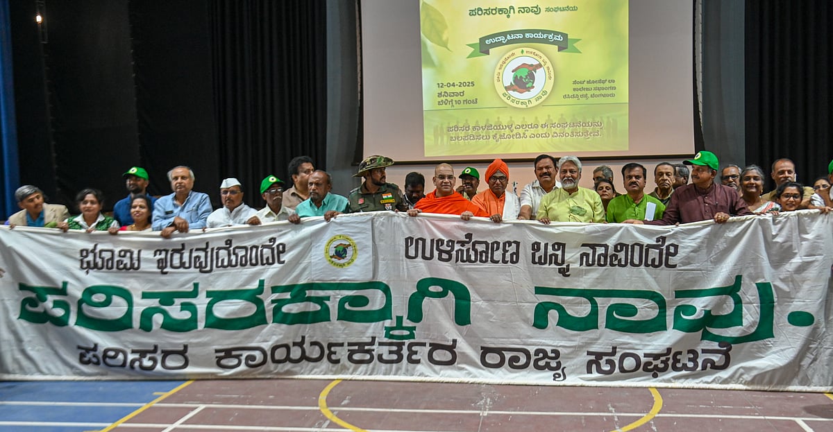 ನದಿಗಳ ಹರಿವು ತಿರುಗಿಸಬೇಡಿ: ಜಲತಜ್ಞ ರಾಜೇಂದ್ರ ಸಿಂಗ್‌