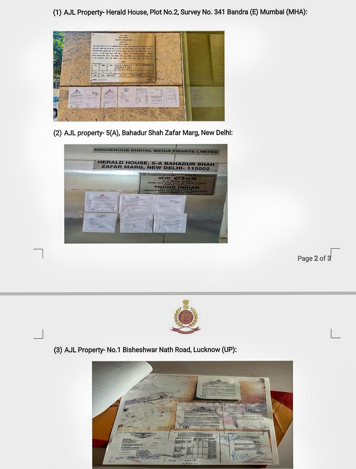 ಹಣ ಅಕ್ರಮ ವರ್ಗಾವಣೆ: ಎಜೆಎಲ್‌ನ ₹661 ಕೋಟಿ ಆಸ್ತಿ ಸ್ವಾಧೀನಕ್ಕೆ ಮುಂದಾದ ಇ.ಡಿ