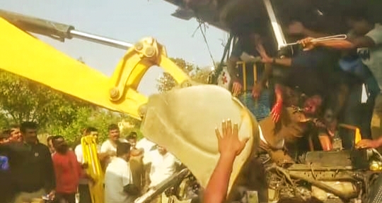 ಪ್ರಯಾಣಿಕರ ರಕ್ಷಣಾ ಕಾರ್ಯಾರಣೆ