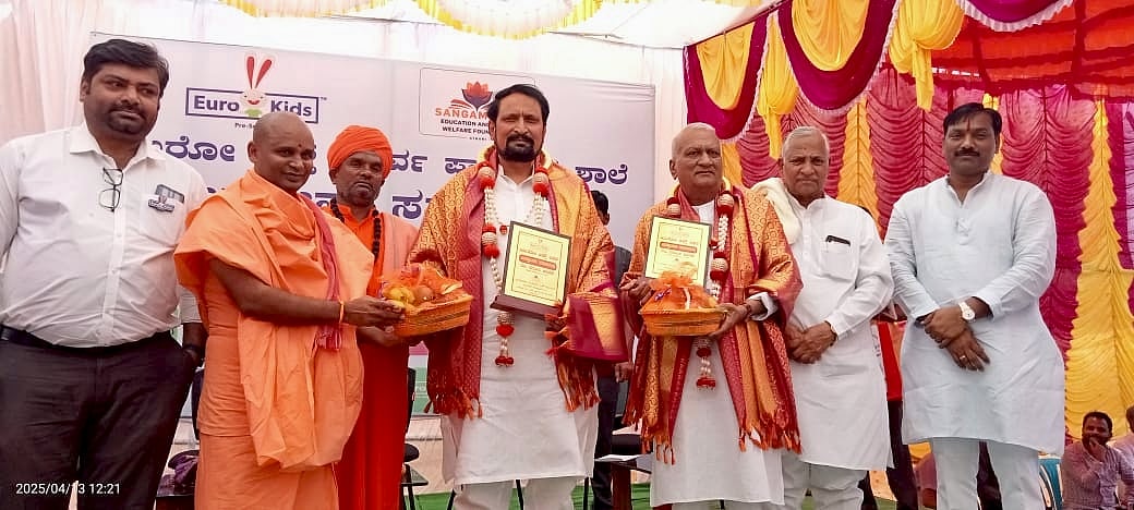 ಶಿಕ್ಷಣ ಸಂಸ್ಥೆ ಹೆಚ್ಚಾದಂತೆ ಗುಣಮಟ್ಟದ ಶಿಕ್ಷಣ ಲಭ್ಯ : ಸವದಿ