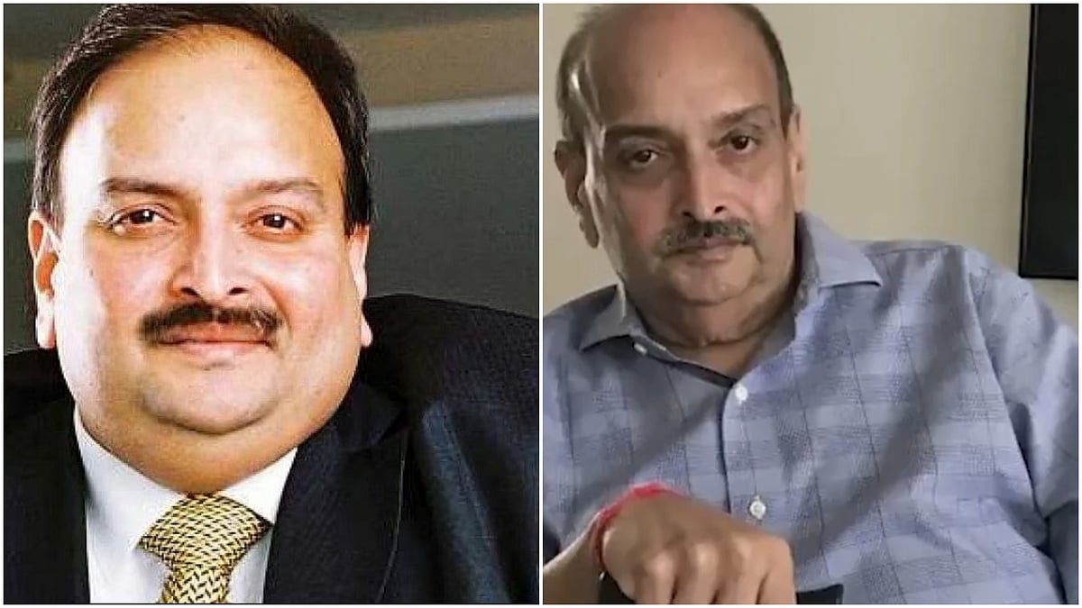 ಮೆಹುಲ್ ಚೋಕ್ಸಿ PNB ಹಗರಣ: ಭಾರತದಿಂದ ಪರಾರಿಯಾಗಿ ಬಂಧನದವರೆಗೆ...