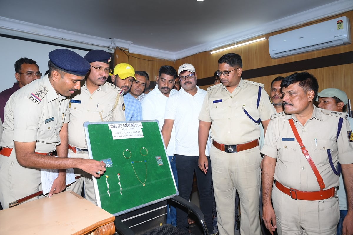 ಬೀದರ್: ಸಿವಿಲ್‌ ಜಡ್ಜ್‌ ಮನೆಯಲ್ಲಿ ಕಳ್ಳತನ; ಪಾರ್ದಿ ಗ್ಯಾಂಗ್‌ನ ಮೂವರ ಬಂಧನ