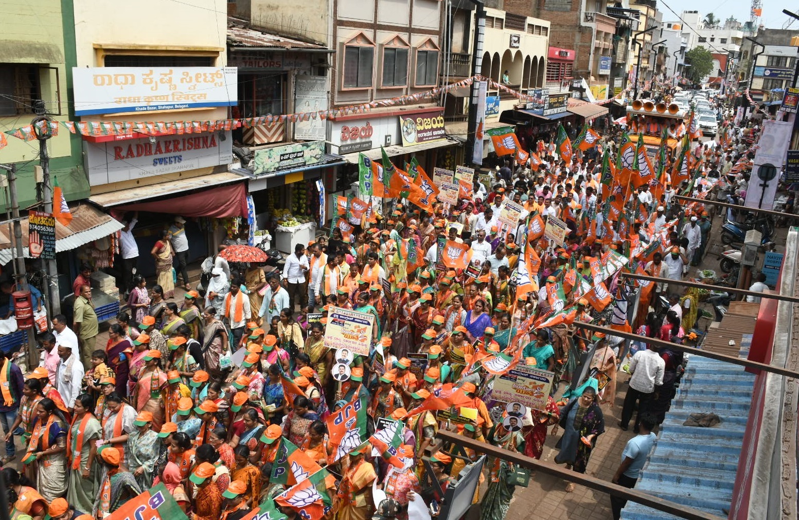 ಬೆಳಗಾವಿಯಲ್ಲಿ ಬುಧವಾರ ಬಿಜೆಪಿ ಜನಾಕ್ರೋಶ ಯಾತ್ರೆಯಲ್ಲಿ ಮುಖಂಡರು ಮತ್ತು ಕಾರ್ಯಕರ್ತರು ಪಾಲ್ಗೊಂಡಿದ್ದರು
ಪ್ರಜಾವಾಣಿ ಚಿತ್ರ
