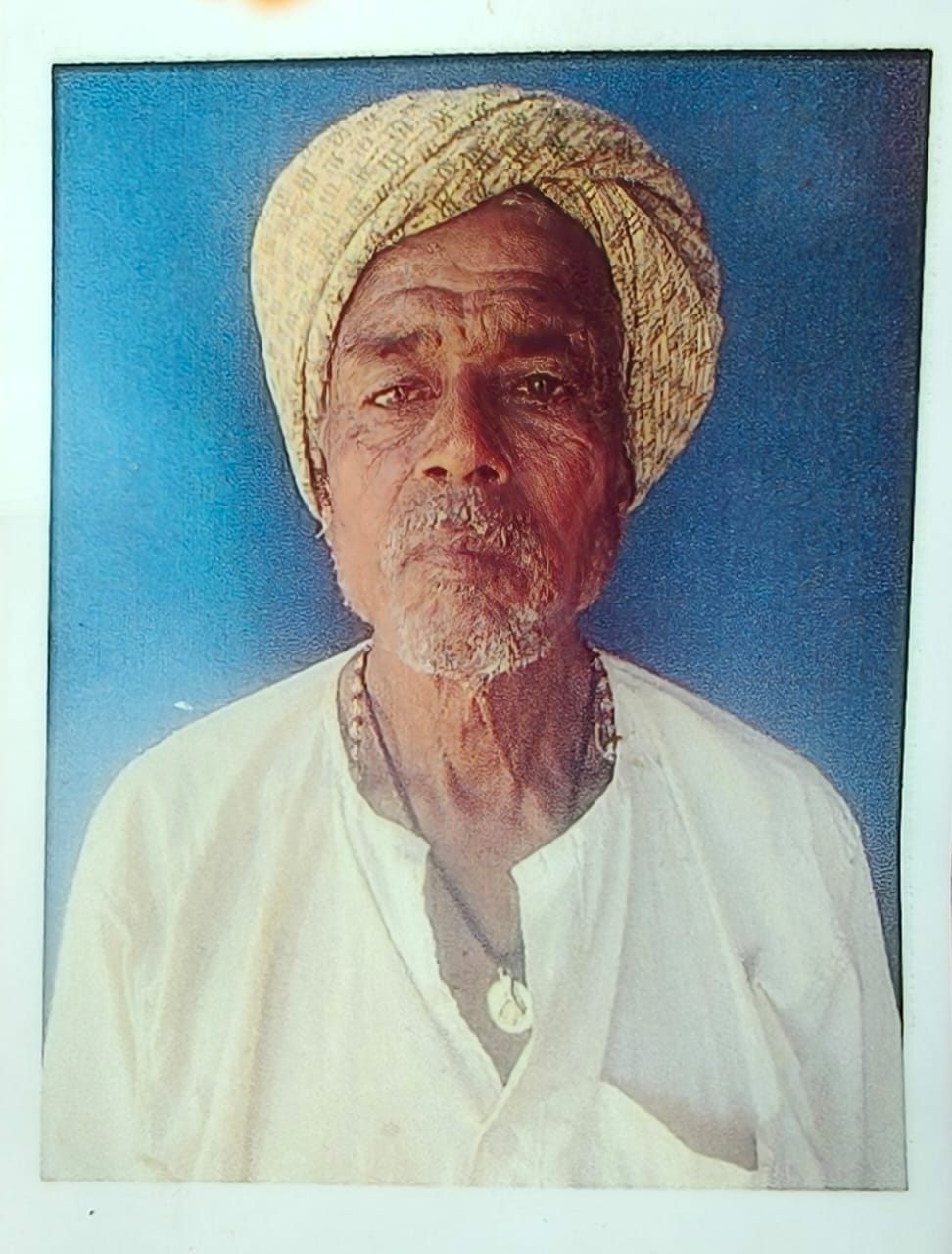 ಯಲ್ಲಪ್ಪಗೌಡ