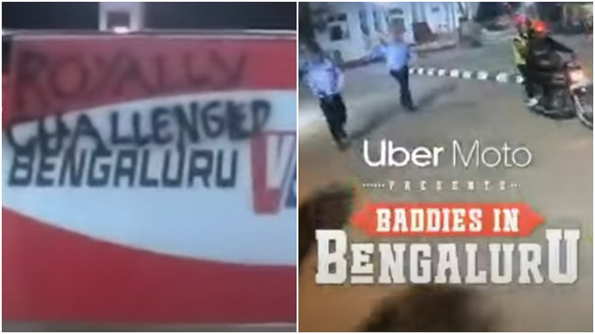 ಅವಹೇಳನಕಾರಿ ಜಾಹೀರಾತು ಆರೋಪ: Uber ವಿರುದ್ಧ ಮೊಕದ್ದಮೆ ಹೂಡಿದ RCB