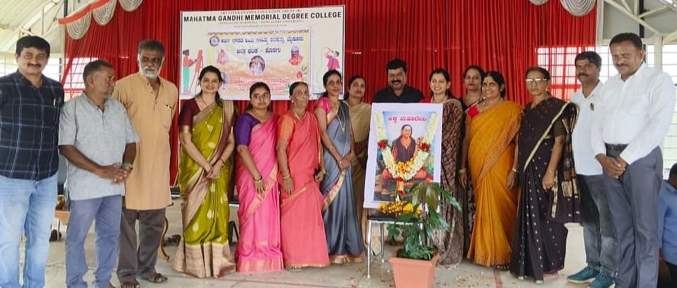 ಹೆಣ್ಣಿನ ನೈಜ ಧ್ವನಿ ಅಕ್ಕಮಹಾದೇವಿ: ಕಾವೇರಿ 