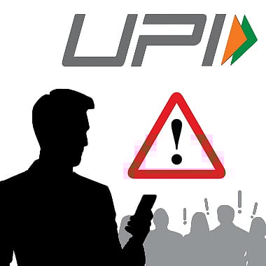 ಸಂಪಾದಕೀಯ | ಯುಪಿಐ ವ್ಯವಸ್ಥೆಯಲ್ಲಿ ಅಡಚಣೆ; ಗಳಿಸಿರುವ ಖ್ಯಾತಿಗೆ ಚ್ಯುತಿ ಆಗಬಾರದು