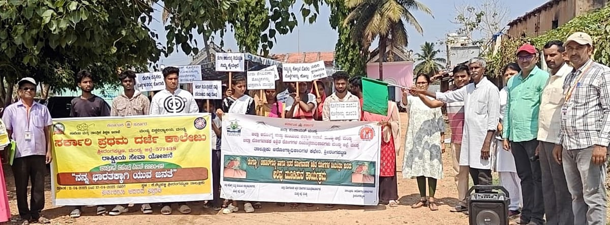 ‘ಸೊಳ್ಳೆಗಳ ತಡೆಗೆ ಸ್ವಚ್ಛತೆ ಕಾಪಾಡಿಕೊಳ್ಳಿ’