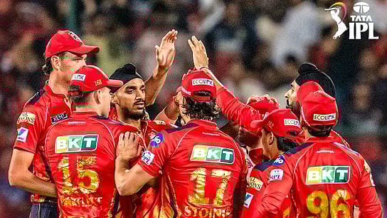 IPL 2025: RCB vs PBKS: ಆರ್‌ಸಿಬಿ ವಿರುದ್ಧ ಪಂಜಾಬ್ ಕಿಂಗ್ಸ್‌ಗೆ ಜಯ