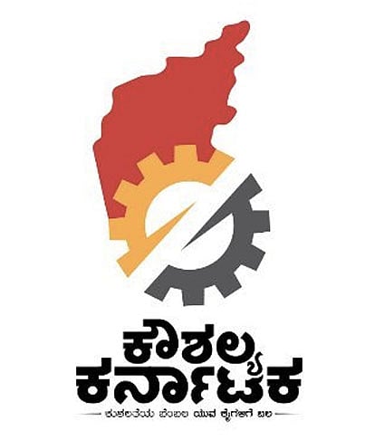 ವಿಜಯಪುರ: ‘ಕೌಶಲ್ಯ ಕರ್ನಾಟಕ’ ಯೋಜನೆಗೆ ಗರ