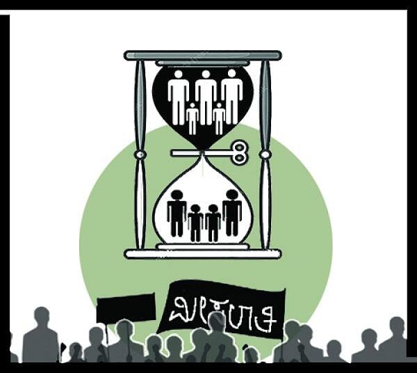 ವಿಶ್ಲೇಷಣೆ: ಏರಬೇಕಿದೆ ಮೀಸಲಾತಿ ಪ್ರಮಾಣ