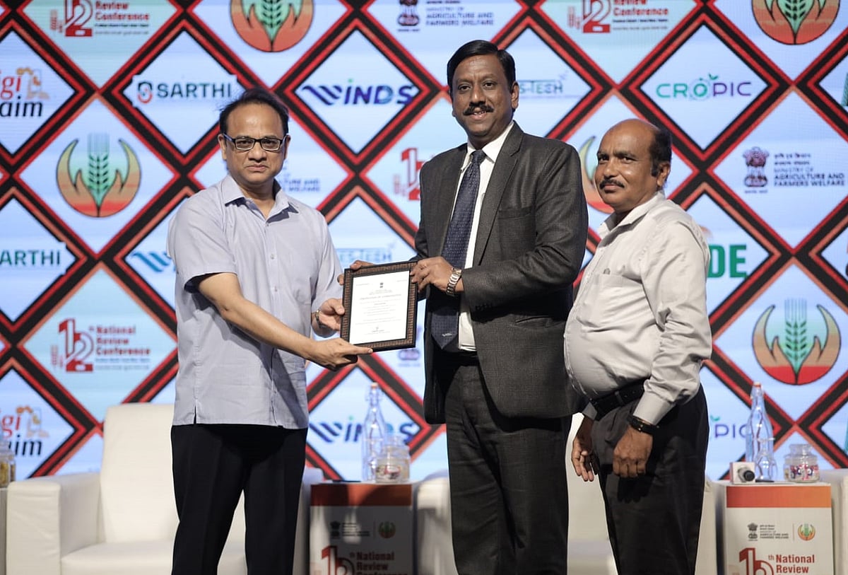 ಫಸಲ್ ಬಿಮಾ: ಹಾವೇರಿಗೆ ರಾಷ್ಟ್ರೀಯ ಪ್ರಶಸ್ತಿ