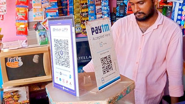 ₹2,000 ಮೀರಿದ UPI ವಹಿವಾಟುಗಳಿಗೆ ಇನ್ಮುಂದೆ ಜಿಎಸ್‌ಟಿ ವಿಧಿಸಲಾಗುತ್ತದೆಯೇ?