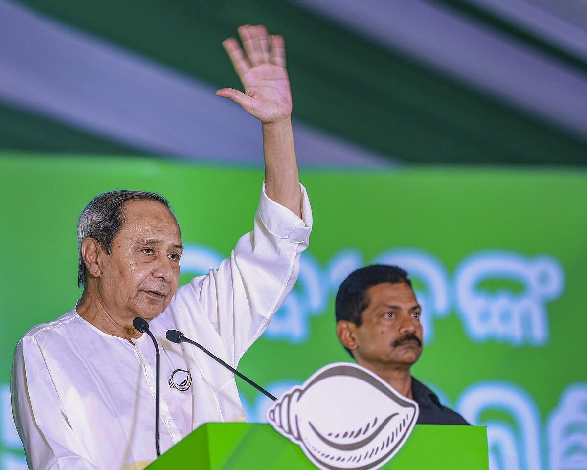 Naveen Patnaik |  ಒಡಿಶಾ: ಸತತ 9ನೇ ಬಾರಿಗೆ ನವೀನ್ ಪಟ್ನಾಯಕ್ ಬಿಜೆಡಿ ಅಧ್ಯಕ್ಷ