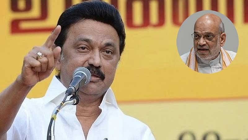 ಅಮಿತ್ ಶಾ ಮಾತ್ರವಲ್ಲ ಬೇರಾವ ಶಾಗೂ ತಮಿಳುನಾಡನ್ನು ನಿಯಂತ್ರಿಸಲಾಗದು: CM ಸ್ಟಾಲಿನ್